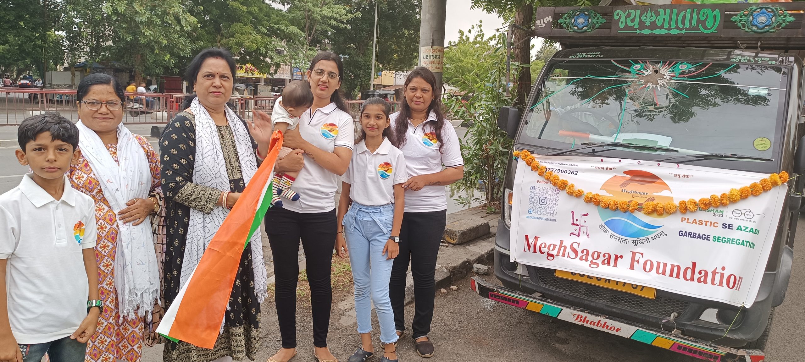 Coth Donation Drive by Meghsagar Foundation